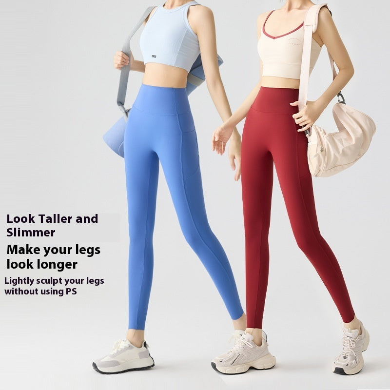 Ultra-high Waist Abdomen Pants