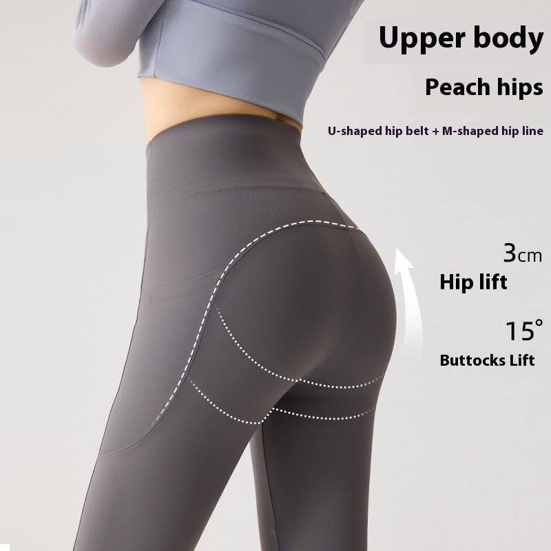 Ultra-high Waist Abdomen Pants